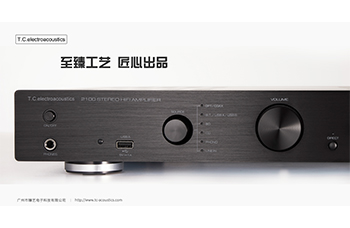 音響中英文名詞解釋二（功放類(lèi)）